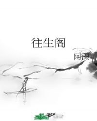 һ¥
