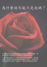 大神养成计划 大神养成计划