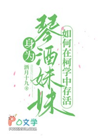 大汉天后 大汉天后